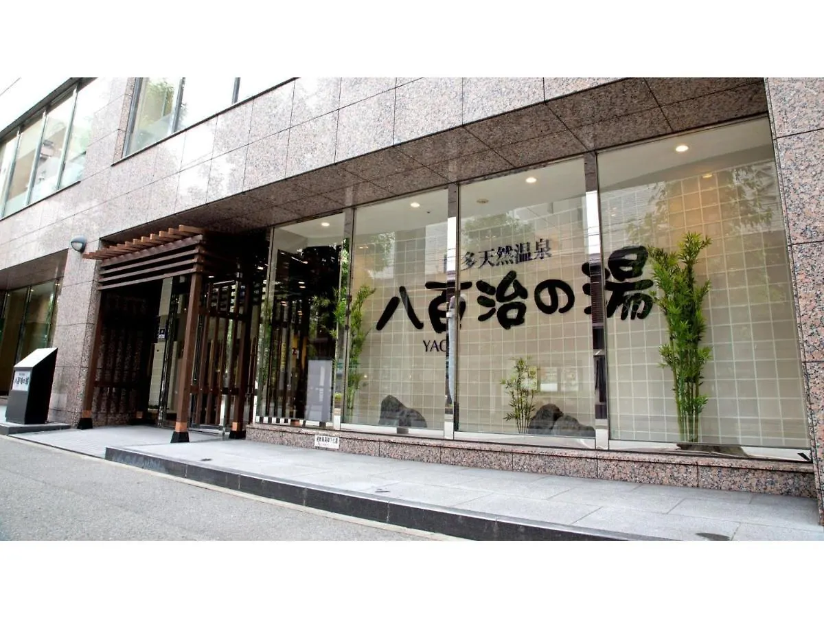 Yaoji Hakata Hotel - Vacation Stay 59135V Фукуока
