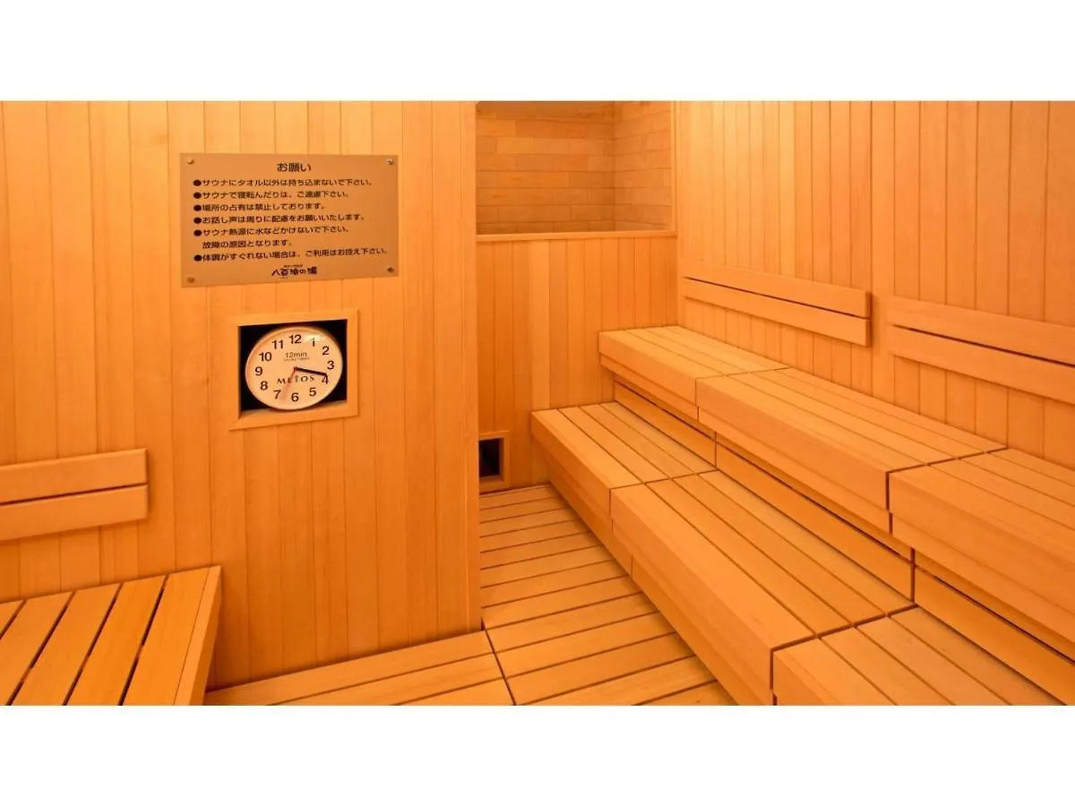 Yaoji Hakata Hotel - Vacation Stay 59135V Фукуока 0*,  Япония