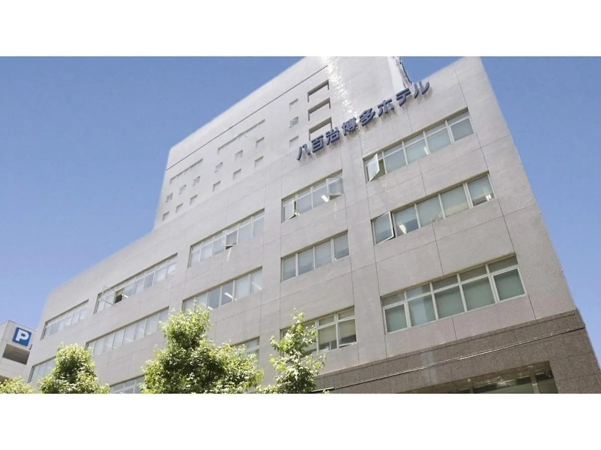 Yaoji Hakata Hotel - Vacation Stay 59135V Фукуока